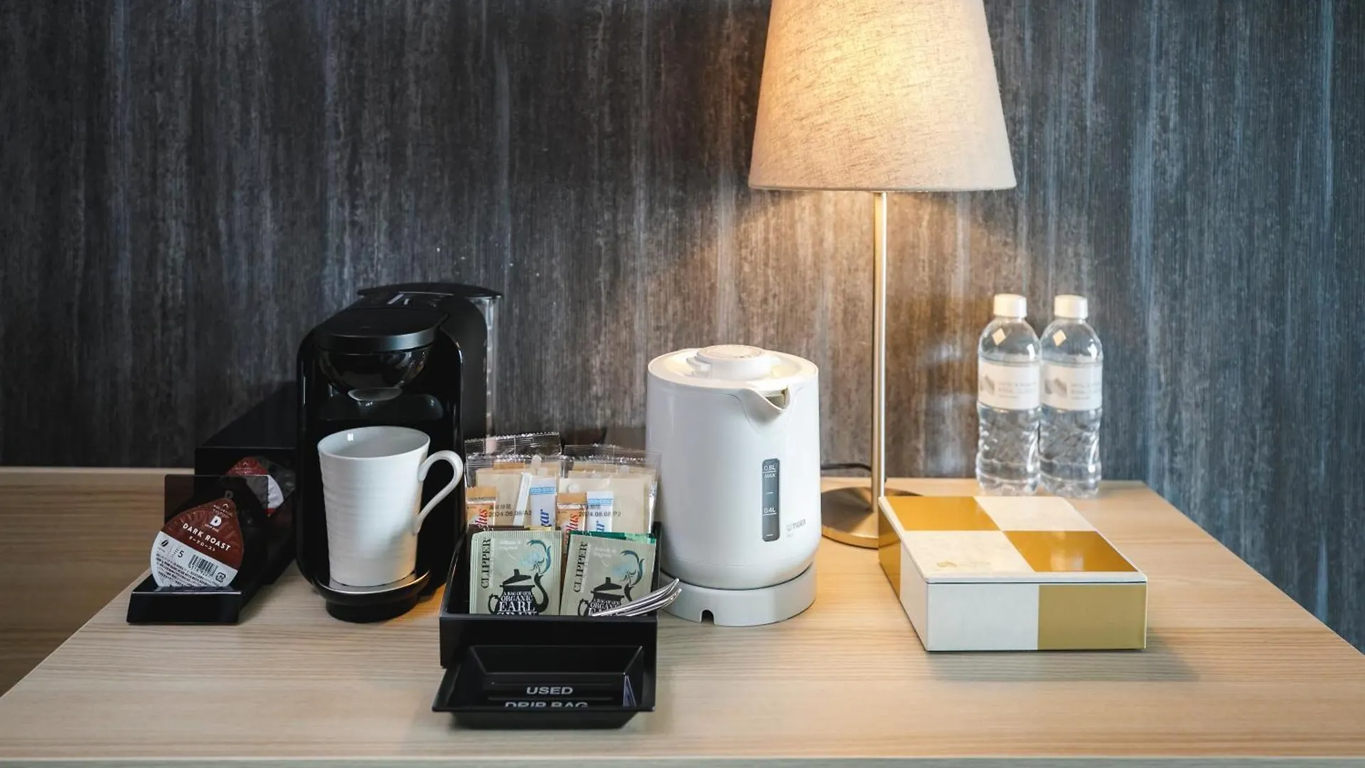 Hotel Royal Classic Osaka