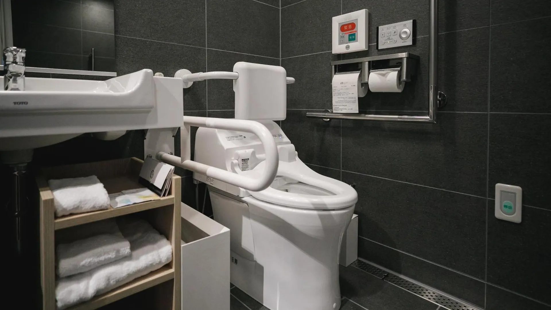 Hotel Royal Classic Osaka 4*,